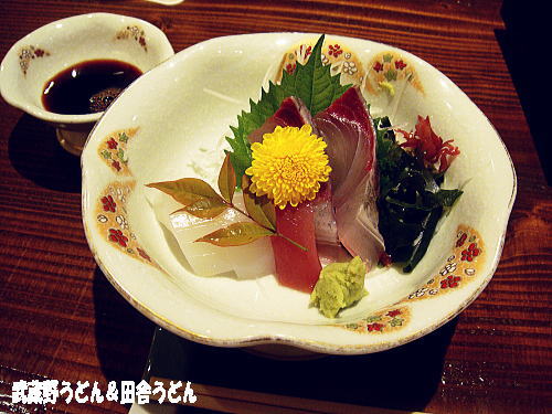 c0113312_0505540.jpg