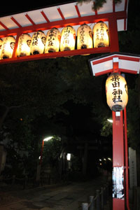 粟田神社大祭 秋まつり5_e0048413_2034455.jpg
