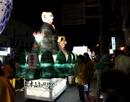粟田神社大祭 秋まつり5_e0048413_20354687.jpg