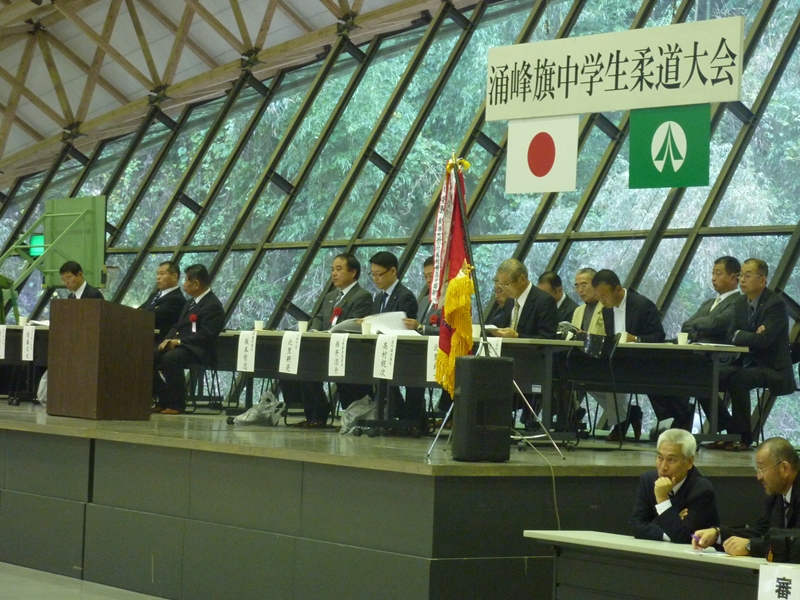 涌峰旗中学生柔道大会_e0092715_10154893.jpg
