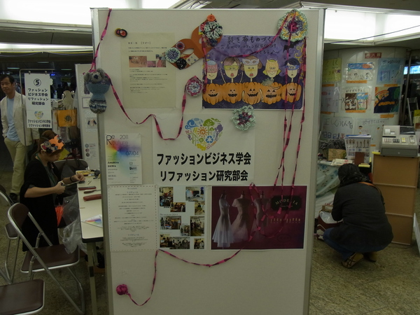 a0199319_005339.jpg