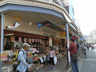 d0174920_22315119.jpg