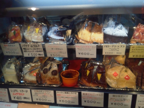 多根果実店でケーキ 国分寺 好きなこと見つかるかな