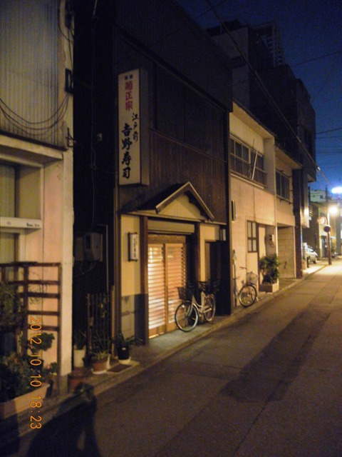 c0009224_5361138.jpg
