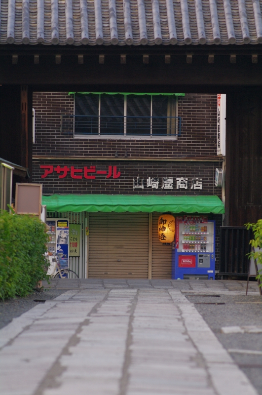 d0252924_1725146.jpg