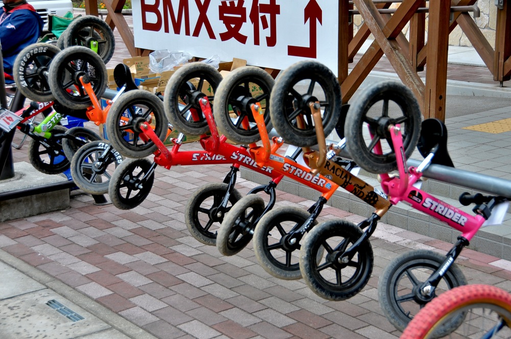 b0065730_1752137.jpg