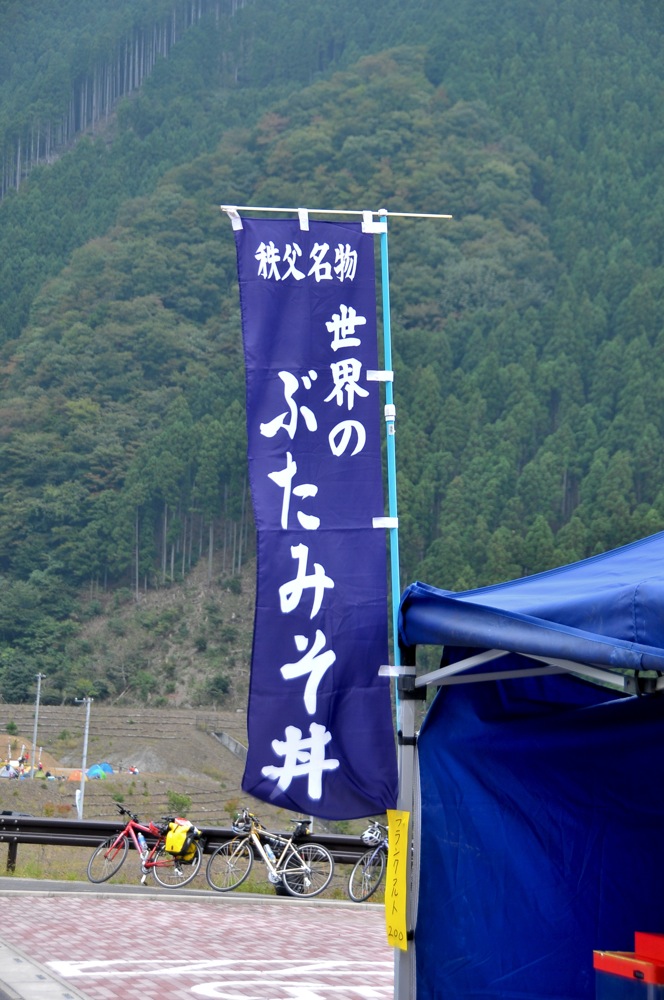 b0065730_18272027.jpg