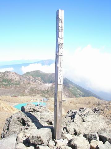 c0029332_23505848.jpg
