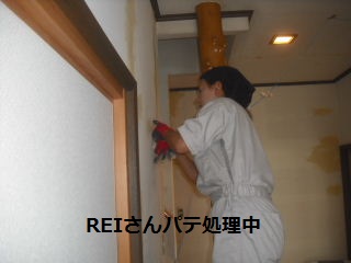 塗装・クロス・モルタル補修_f0031037_21161827.jpg