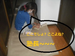 塗装・クロス・モルタル補修_f0031037_2118335.jpg