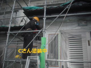 塗装・クロス・モルタル補修_f0031037_21193089.jpg