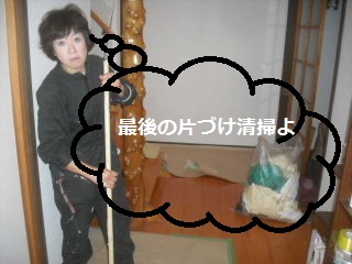 塗装・クロス・モルタル補修_f0031037_21193555.jpg