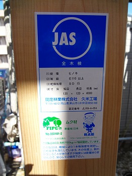 c0047339_14105831.jpg