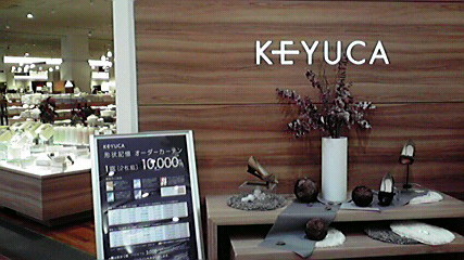 ケユカ KEYUCA_e0227942_8321098.jpg