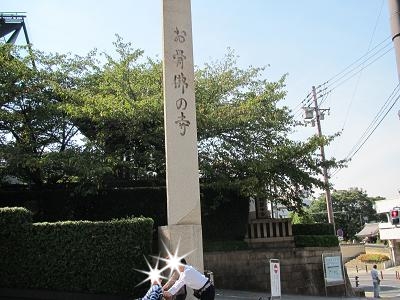 f0064449_12201911.jpg