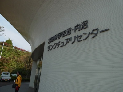 e0140354_21435298.jpg