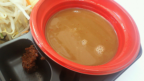 ◆大つけ麺博2011 実食part2!_b0008655_22142939.jpg