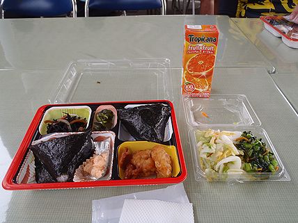 a0096557_891397.jpg
