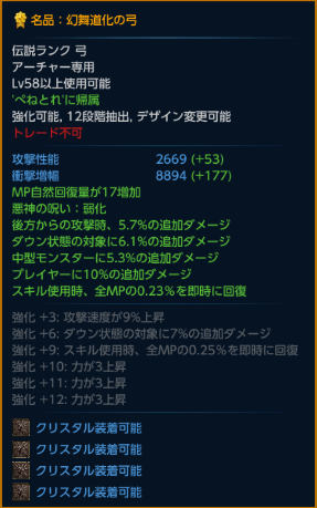 b0164357_252285.png