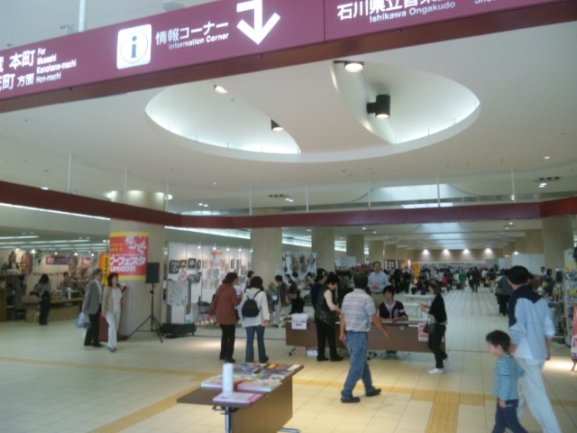 d0224360_9504129.jpg