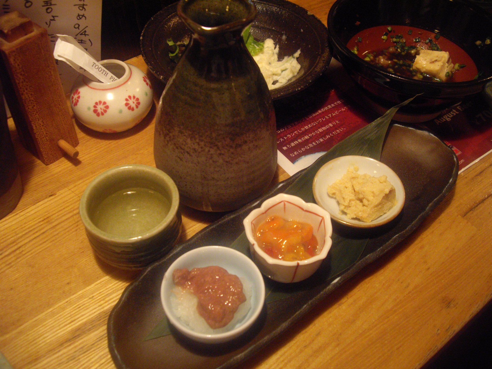 d0223663_90407.jpg