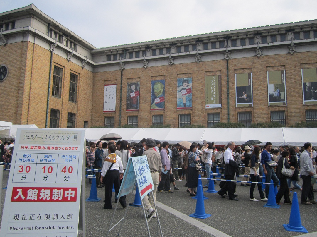 芸術の秋です。_f0205367_12265528.jpg