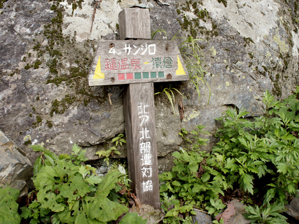 a0207672_164928.jpg