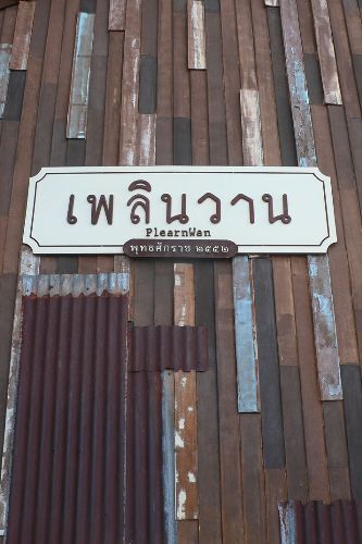 c0189379_13113850.jpg