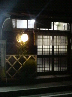 f0228680_9583563.jpg