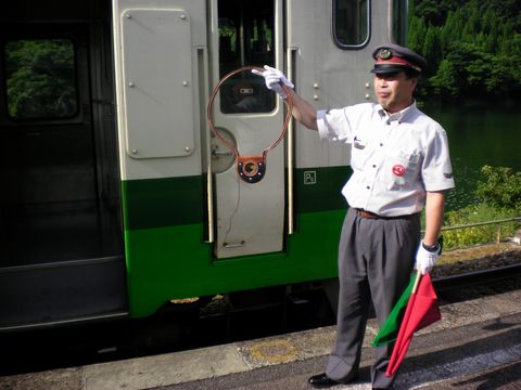 真夏の列島横断旅4 (只見線〔後半〕)_b0005281_212632.jpg