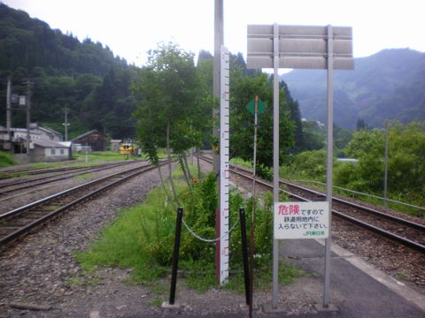 真夏の列島横断旅4 (只見線〔後半〕)_b0005281_21263339.jpg