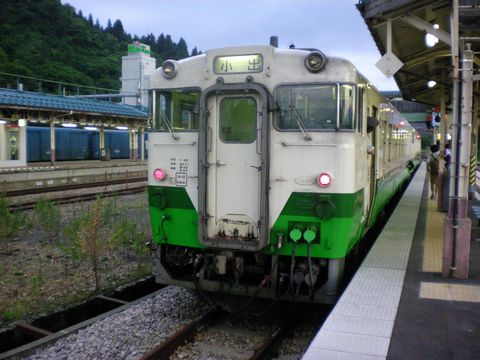 真夏の列島横断旅4 (只見線〔後半〕)_b0005281_2132739.jpg