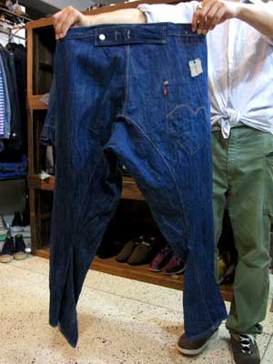 levi's red 1st giant