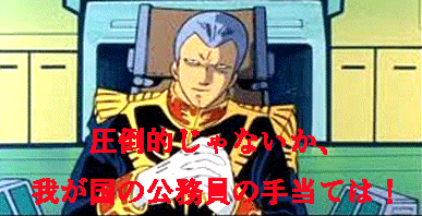 c0037384_1184394.gif