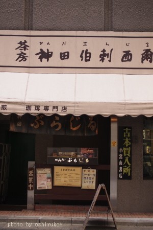 a0206588_14424881.jpg