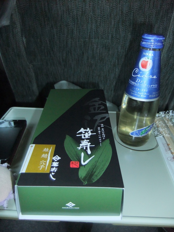 f0063791_13302050.jpg