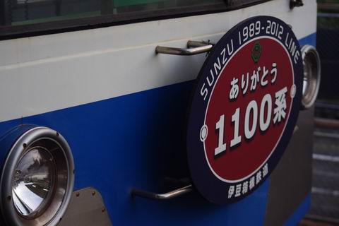 e0094492_20365896.jpg