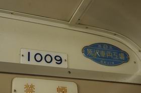 e0094492_20373993.jpg