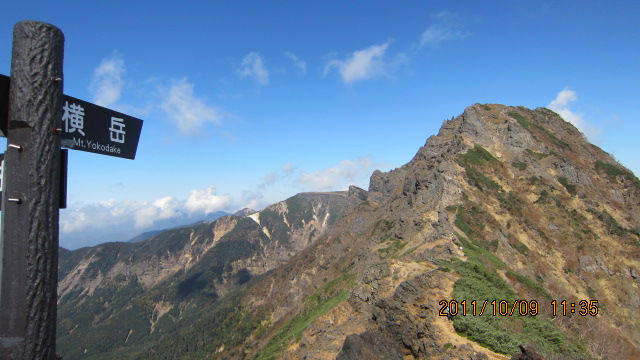 c0133096_21243374.jpg