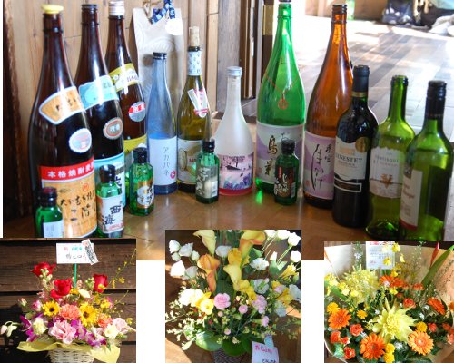 ありがとう!とまや6周年の宴_c0125899_214551100.jpg