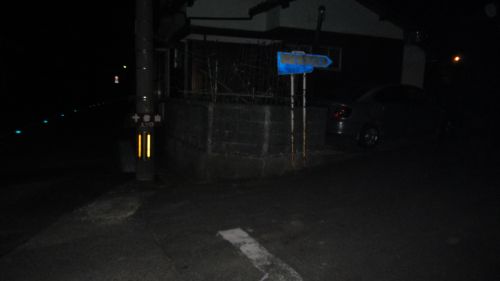 f0036700_1724044.jpg