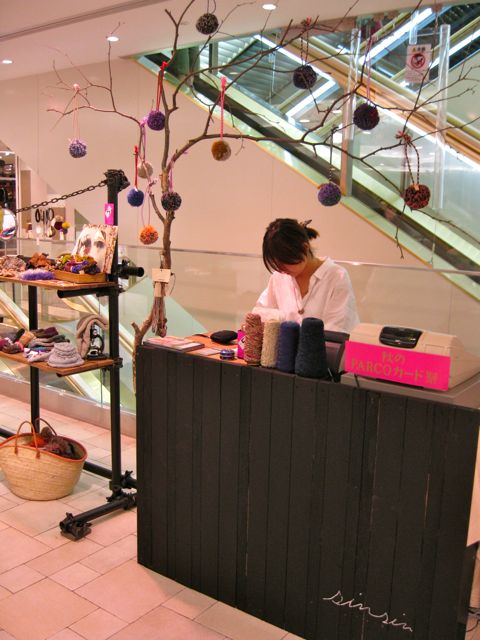 e0138101_2314452.jpg