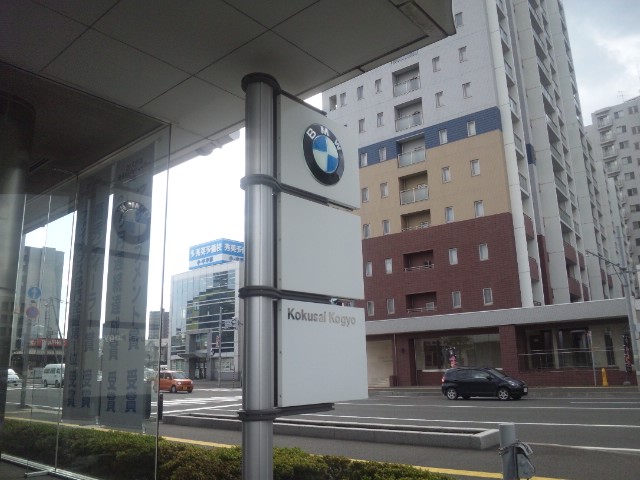 b0127002_20532068.jpg