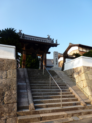 四国松山でお袖さんに再び会う旅-No.1_f0126903_15202711.jpg