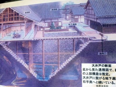 四国松山でお袖さんに再び会う旅-No.2_f0126903_15303711.jpg