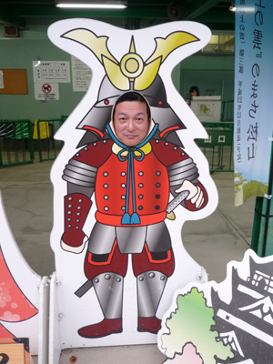 四国松山でお袖さんに再び会う旅-No.2_f0126903_1533579.jpg