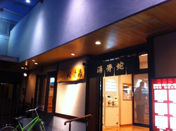 d0054704_40555.jpg