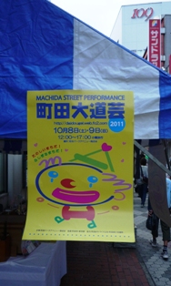 f0166704_10323618.jpg