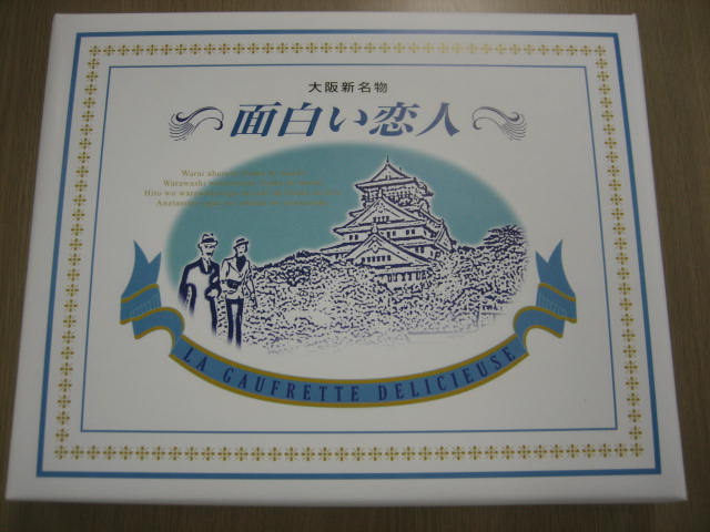 e0147206_9541397.jpg