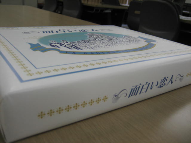 e0147206_954267.jpg